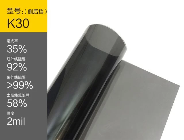 NICK 30 Peratusan Ceramic Window Tint UV Protection untuk Kereta