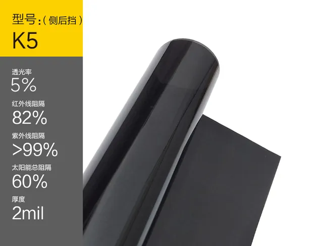 Warna Tingkap Seramik 5 Peratus Reflektif NICK